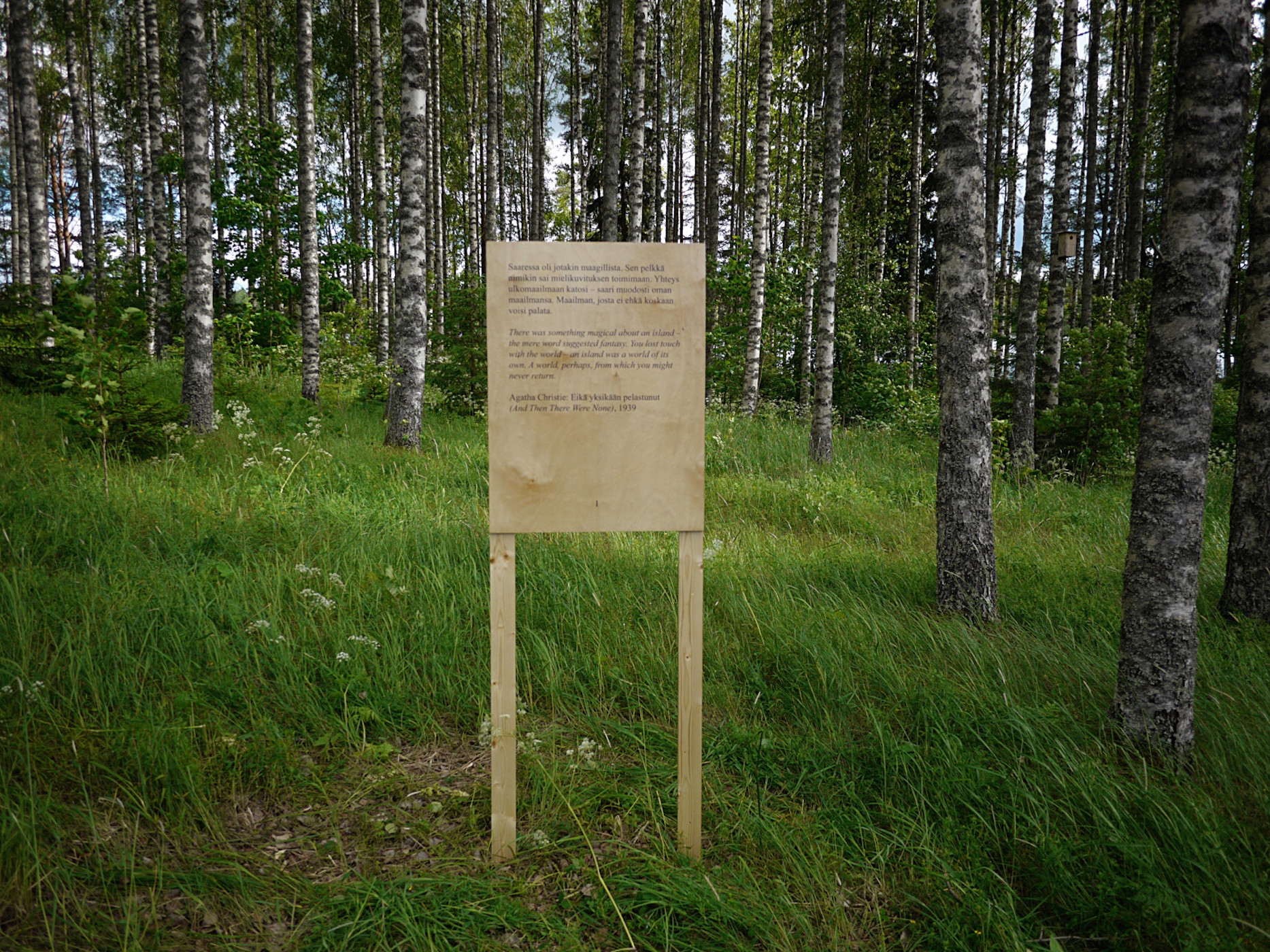 No Man is an Iland (installation), 2016