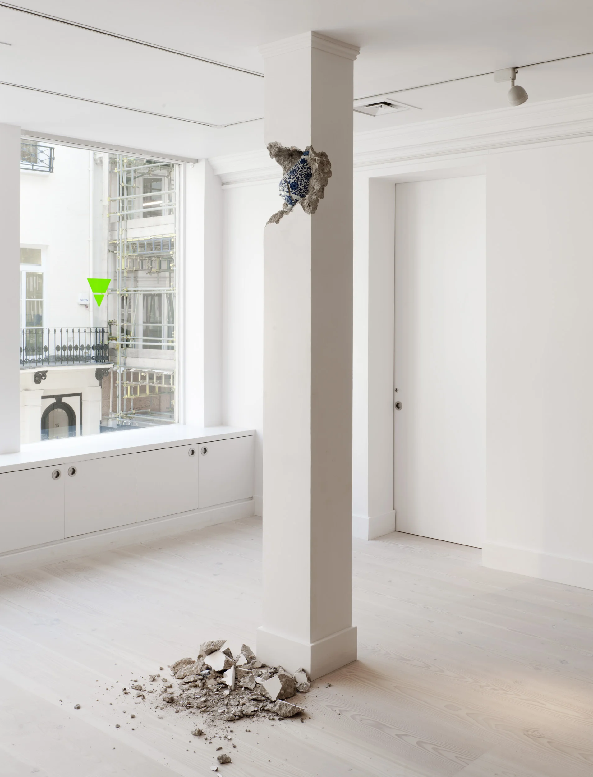  Boken Pillar