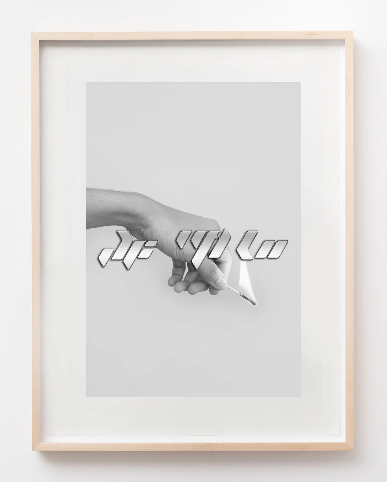 Untitled 2017