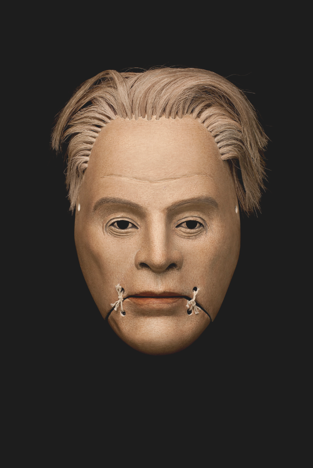 'At Twilight' (detail) mask of W. B. Yeats 2014-16