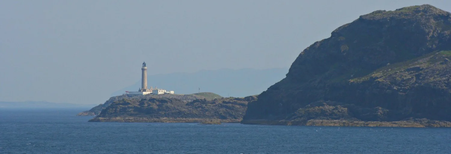 Ardnamurchan Point from the sea. (Actually, from the Oban to Lochboisdale Ferry.)