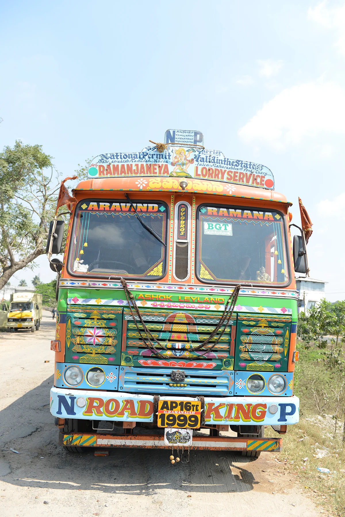 lierindia13.jpg