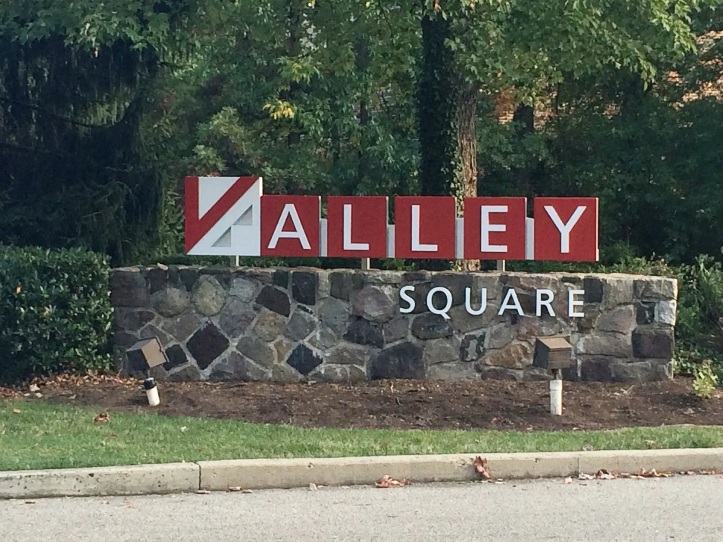 You Have Arrived Exterior Signs