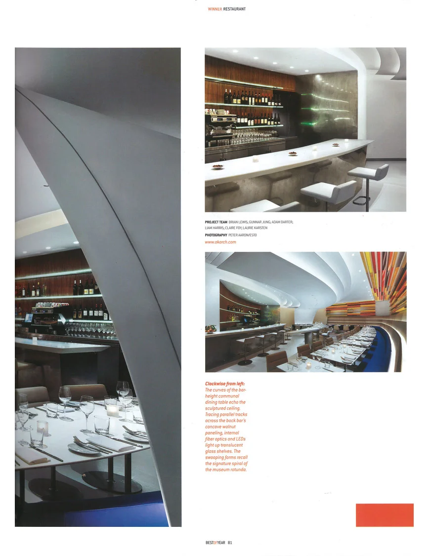 Interdesign-BOY2011-04.jpg