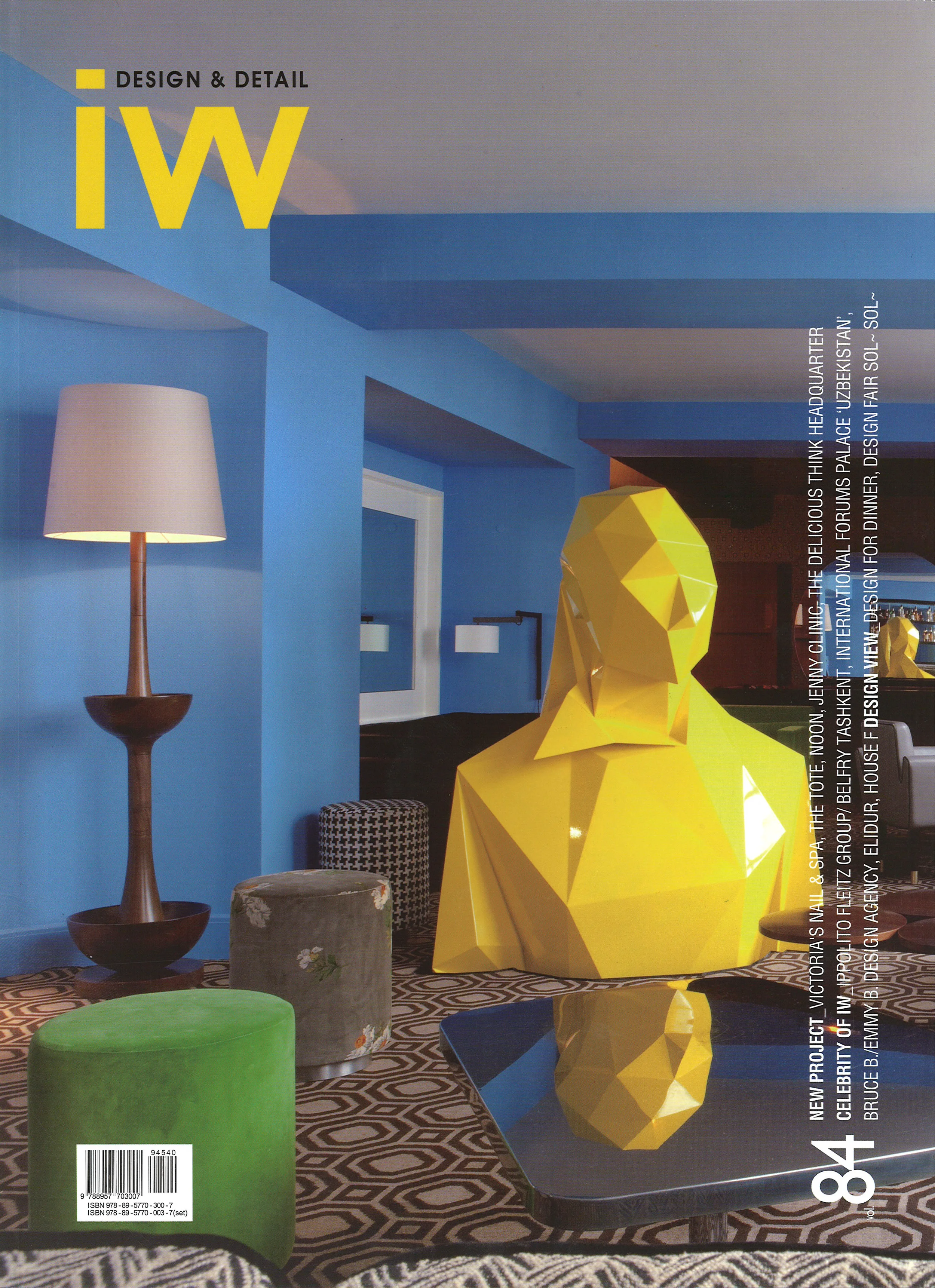 IW_2010_Vol84_01.jpg
