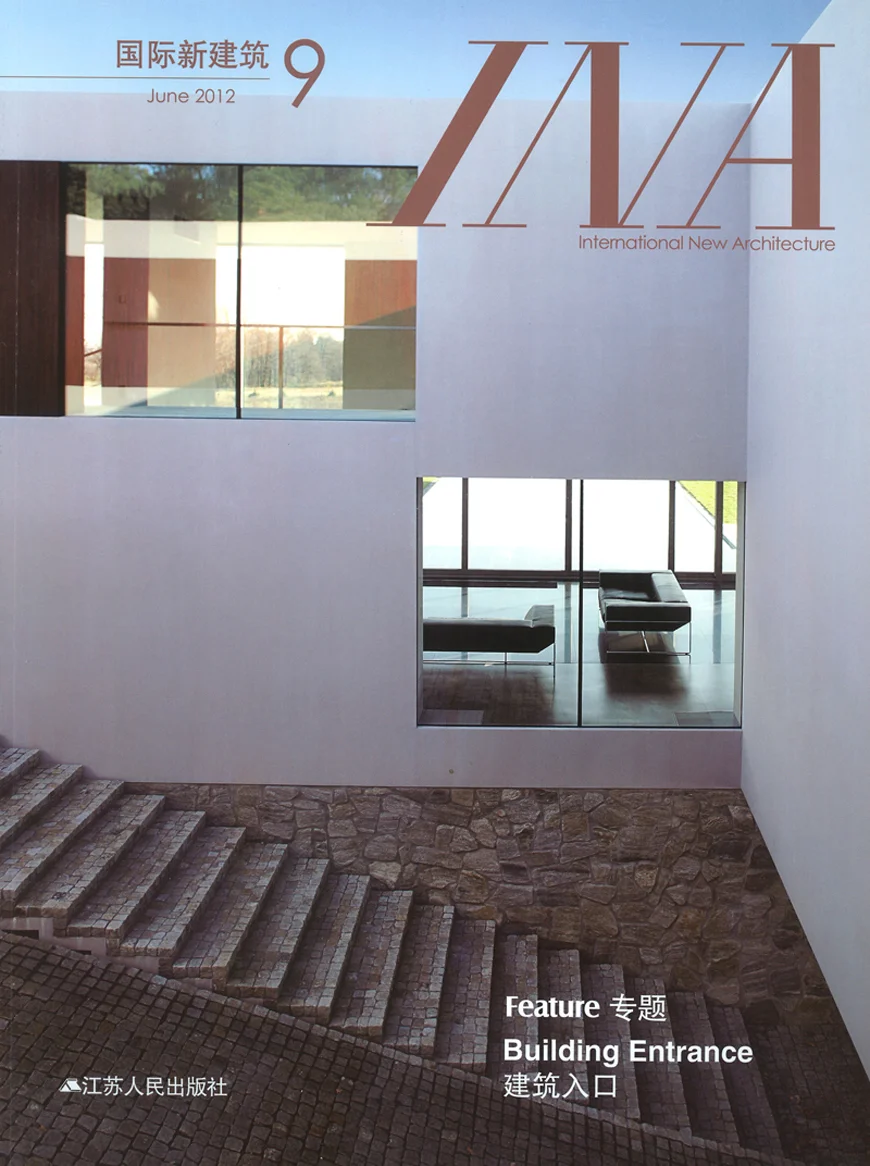 INA-Cover_re.jpg