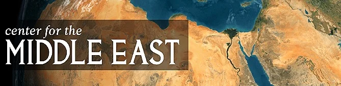Public Opinion on the Religious Authority of the Moroccan King