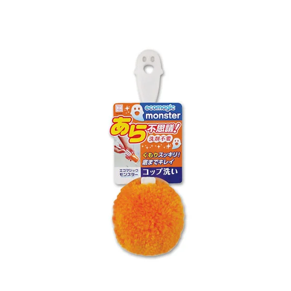 Eco_Magic_-_Monster_Cup_sponge_0003_Layer_1_969b07fd-c8da-423a-88c3-bde395e334a3.jpg
