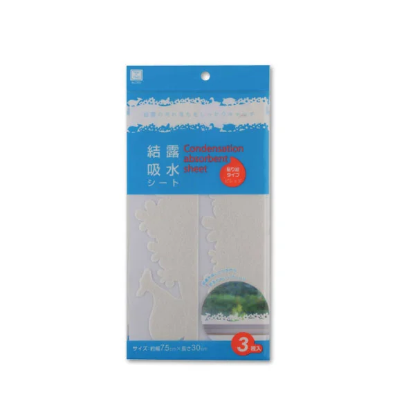 Condensation_Absorber_Sheets_0001_Layer_1_ecaa86ea-b04f-43fc-a8a3-e2af1fd71732.jpg