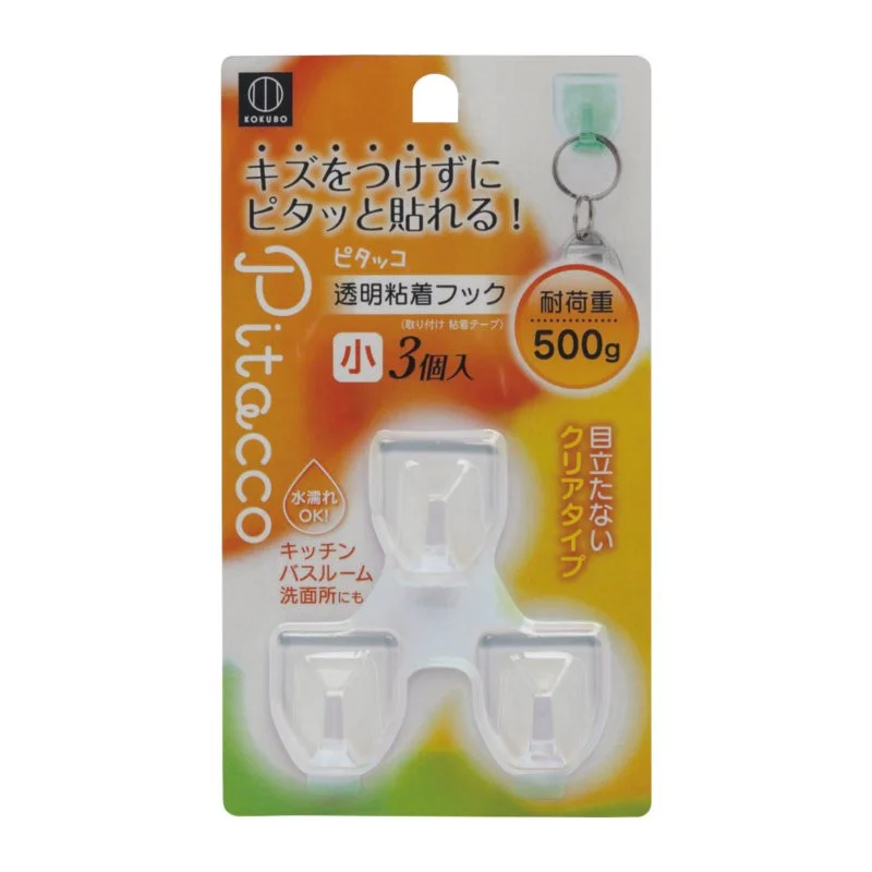 Small_Reusable_Adhesive_Hook_Clear_19464ec0-c247-44d6-9276-d01c5c2d72f3.jpg