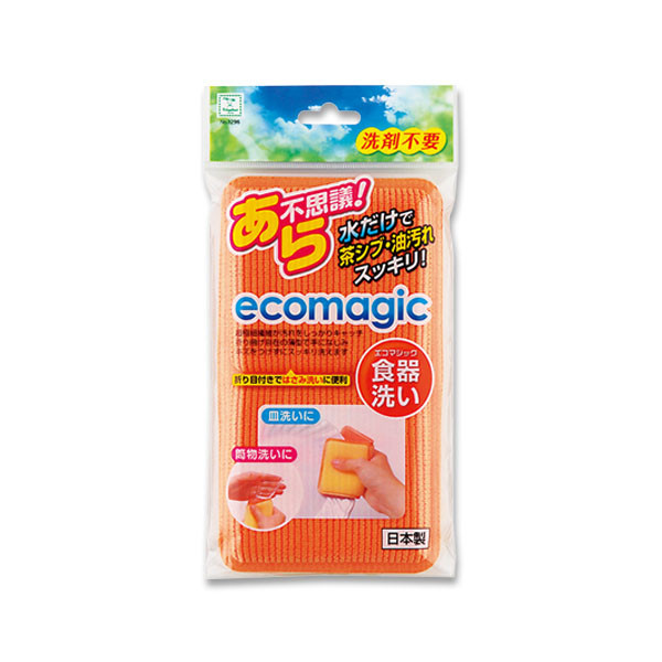 Magic Microfiber Sponge, 4 Value Pack
