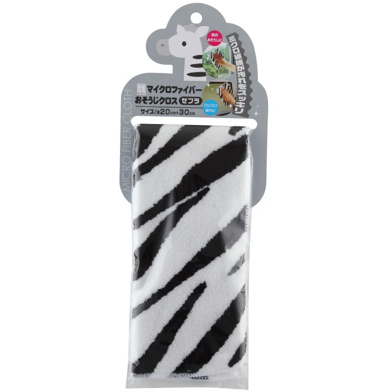 Microfiber_Cleaning_Cloth_Zebra_d50e4bc4-185c-4e7a-a8e5-9b8c44591dcc.jpg