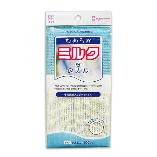 Body_Wash_Cloths_0001_Layer_2_3b65ad9d-4ba2-45bd-9c23-c38f03736b0e.jpg