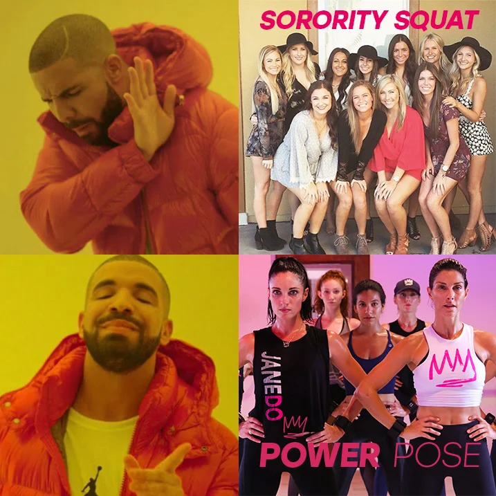 JaneDO_DrakeMeme3.jpg