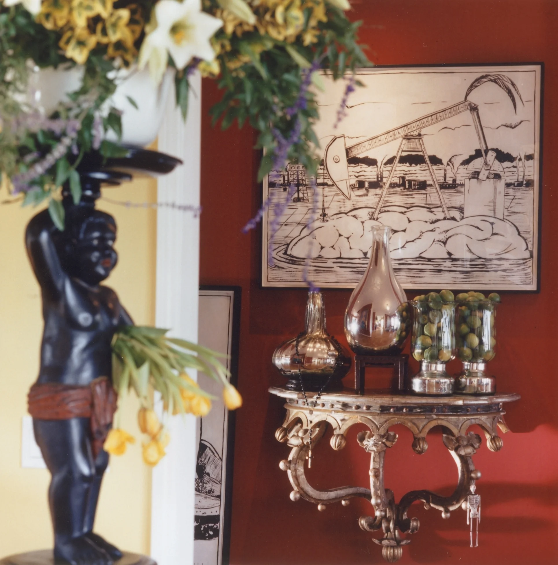 Entry Console