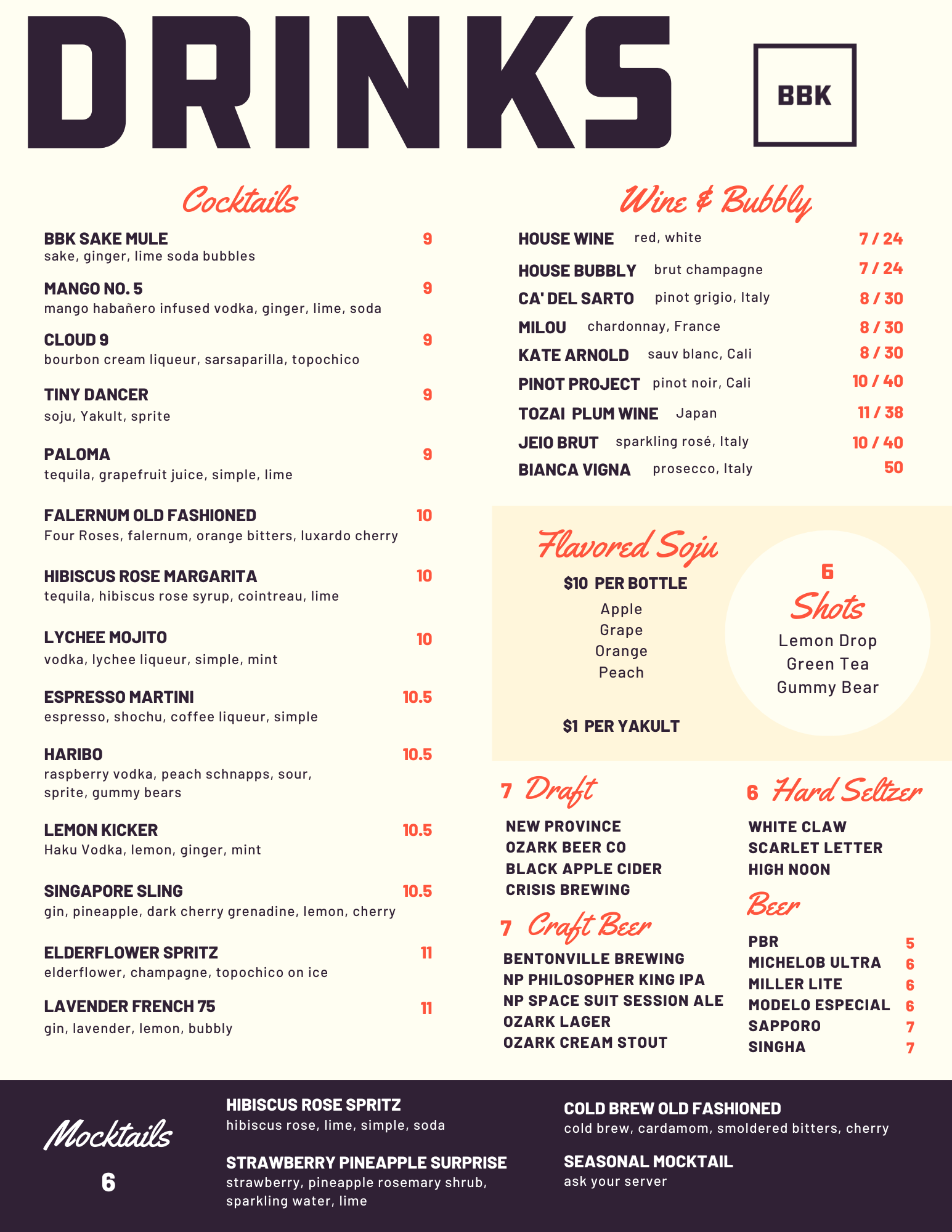 Asian Fusion Street Food — Big Box Karaoke