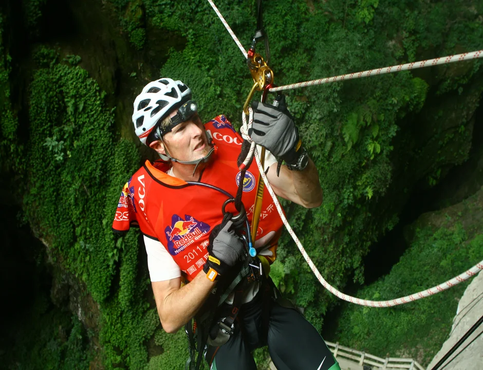 Chapter 2 - AR ropes - Chinese Mountaineering Association.jpg