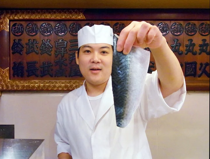 Sushi Dai