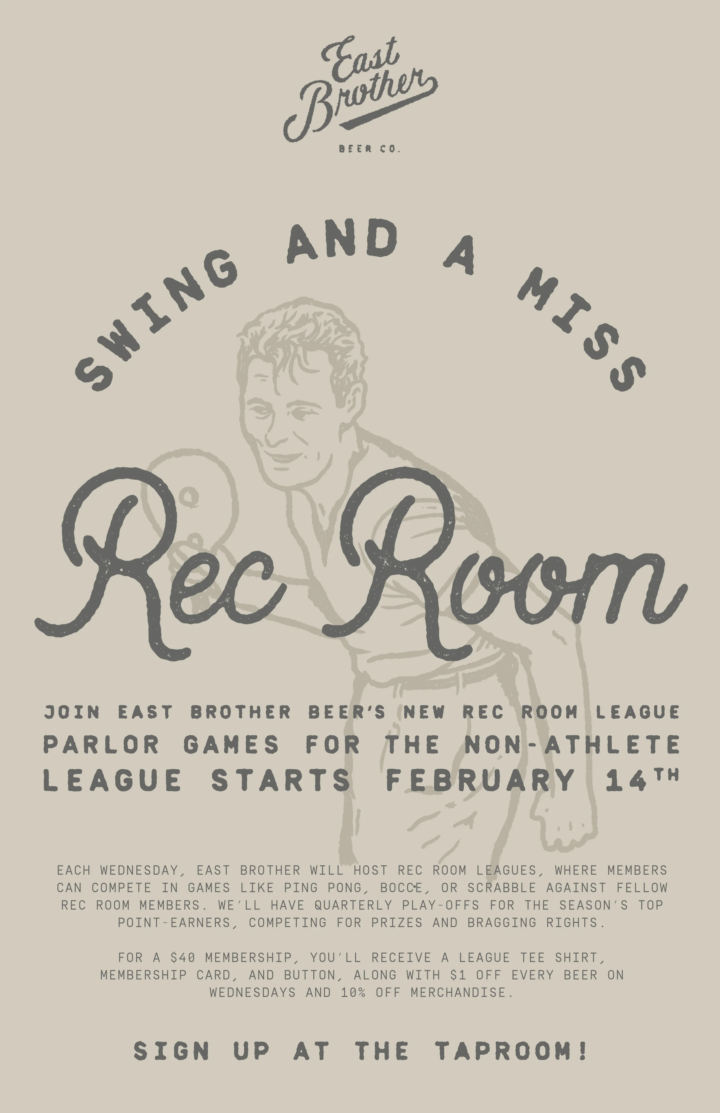 recroom_poster2.jpg