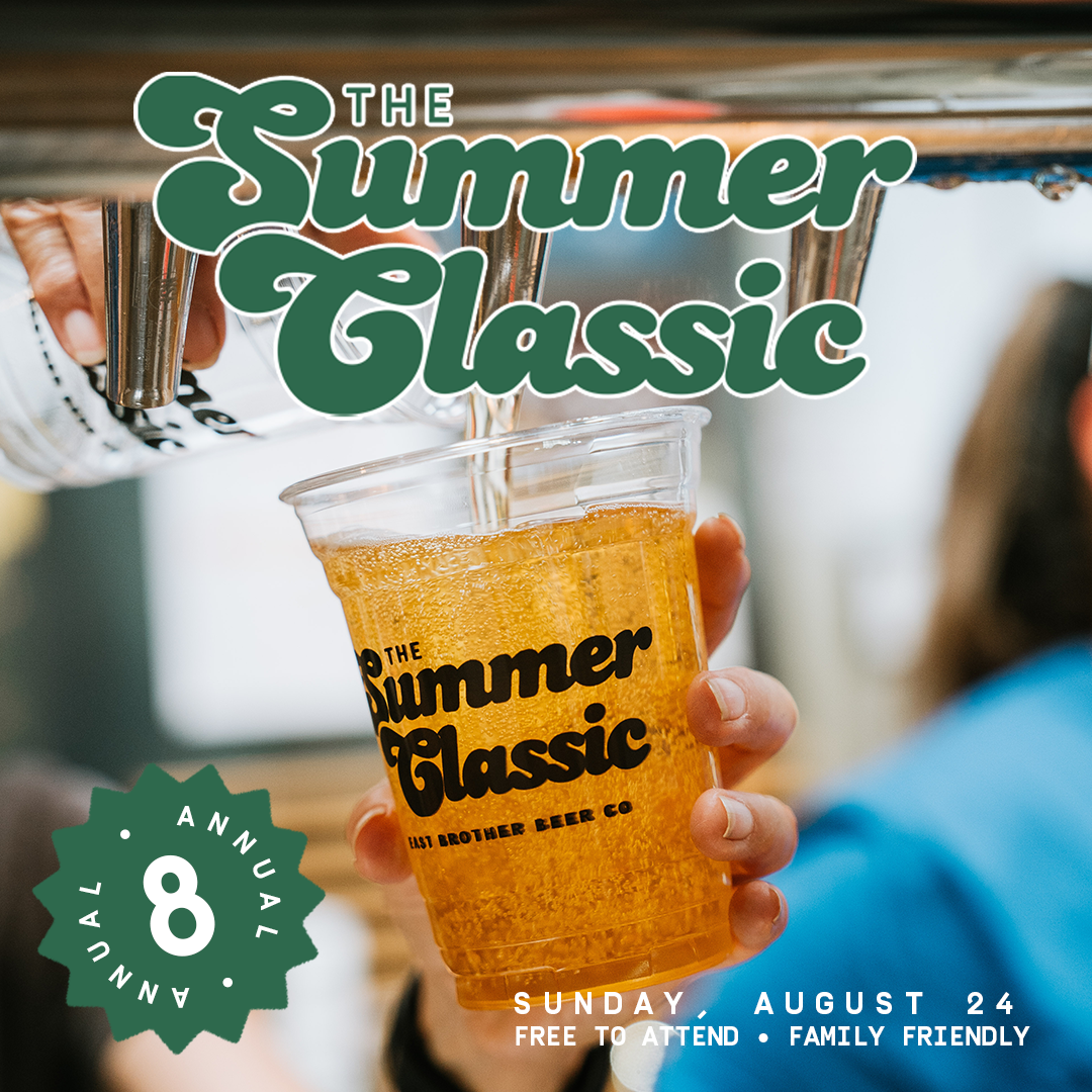 8th Annual Summer Classic