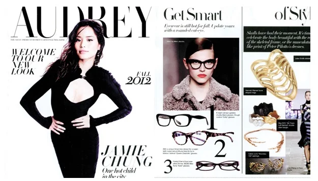 AE_Audrey Fall 2012.jpg