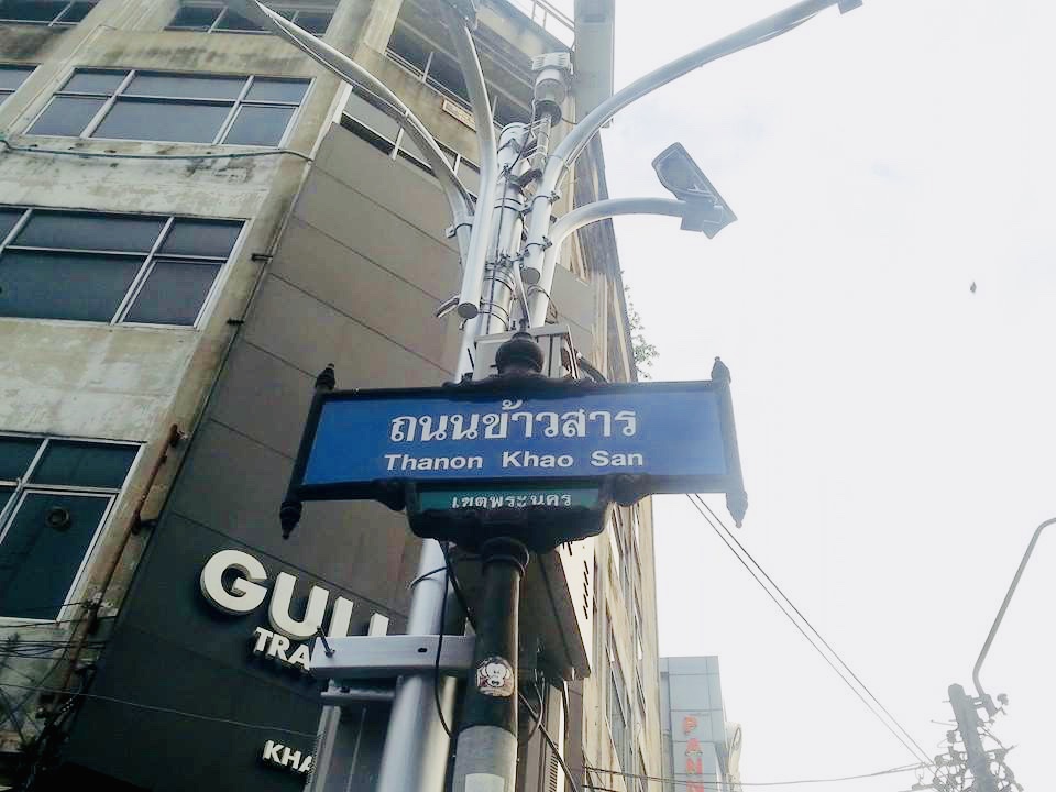 Khao San Road