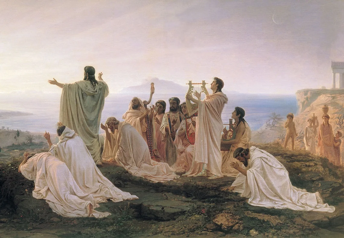pythagoras.jpg