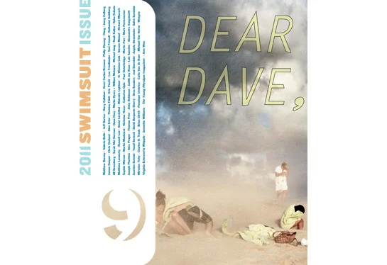 DearDave09cvr-1.jpg