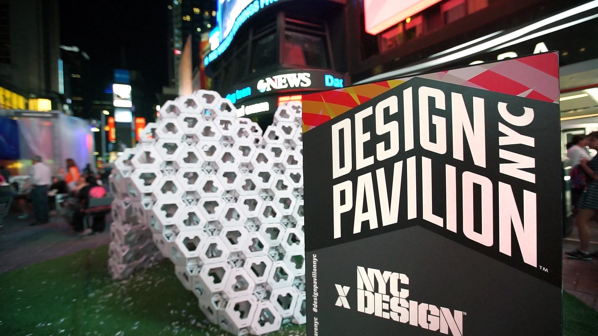 design-pavilion.jpg