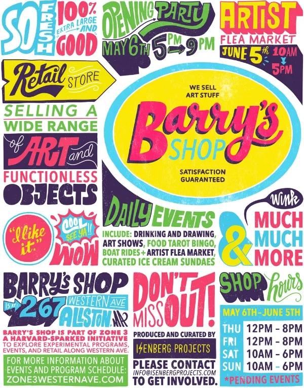 BarryShop-Poster.jpg