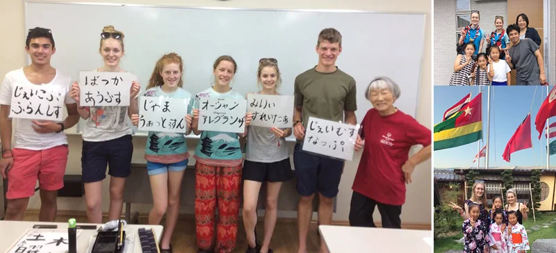 Local Scouts attend the 23rd World Scout Jamboree in Japan