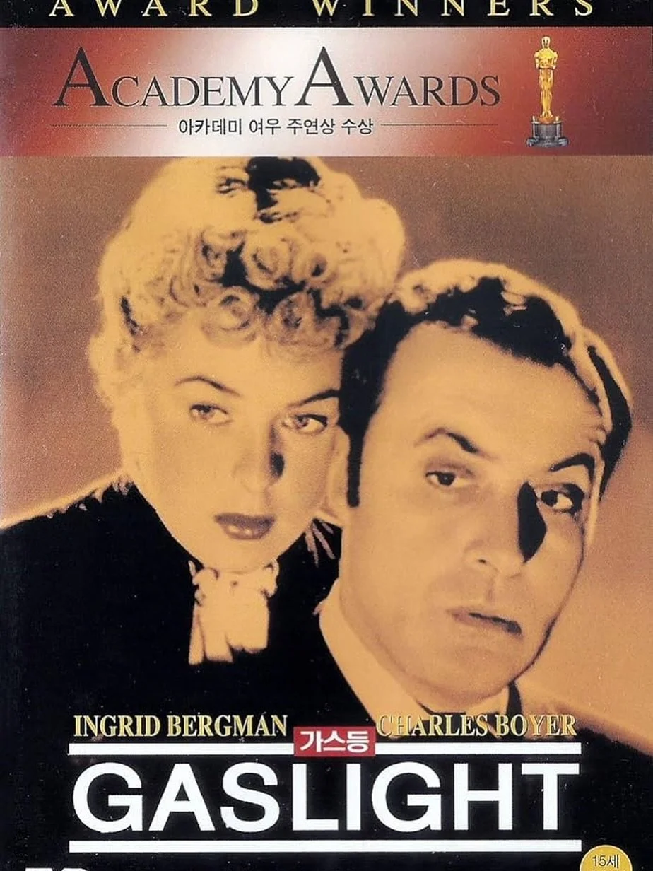 TCM is showing &ldquo;Gaslight&rdquo; opposite the state of the union address. That concludes today&rsquo;s public service announcement.