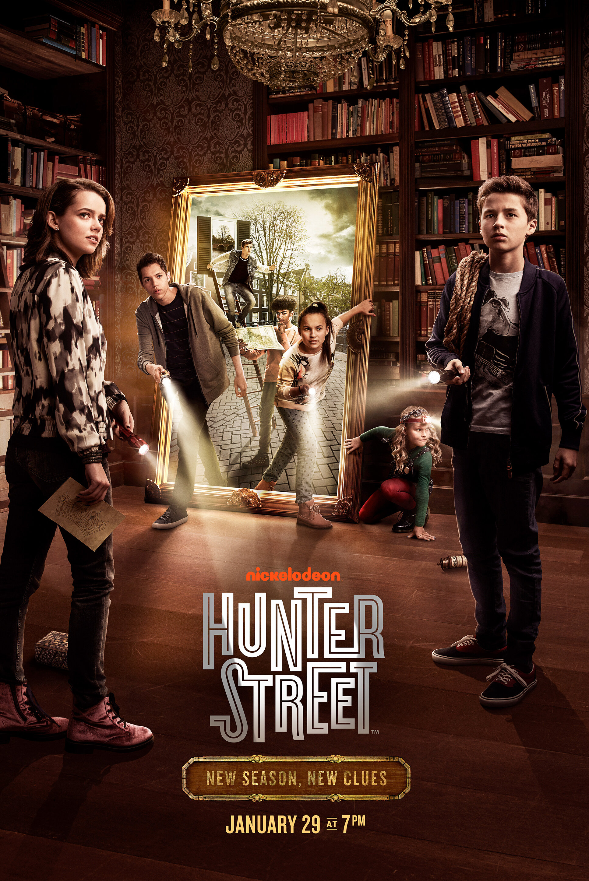 хантер стрит 1