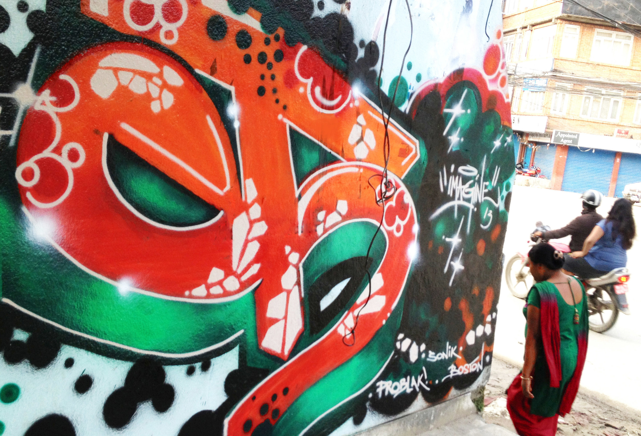Nepal 2013