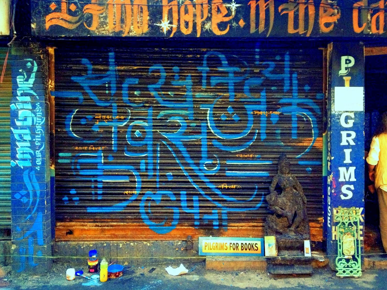 Kathmandu, Nepal 2015