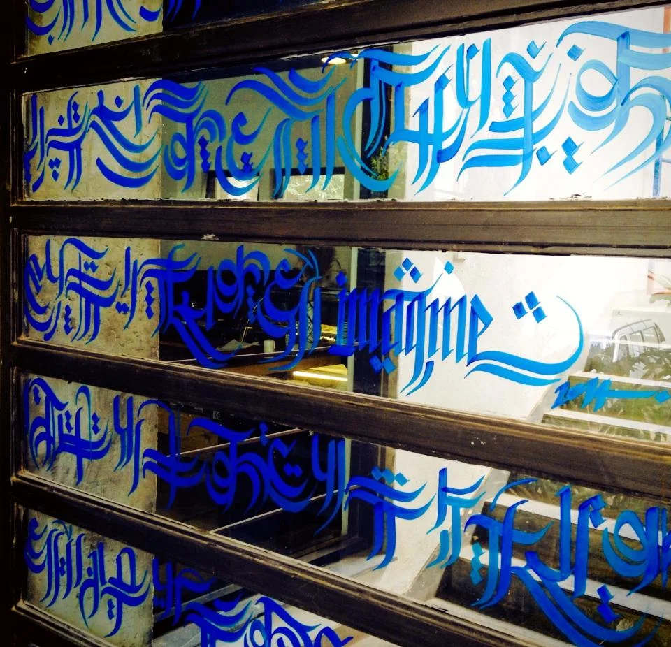 City Museum, Nepal, 2013