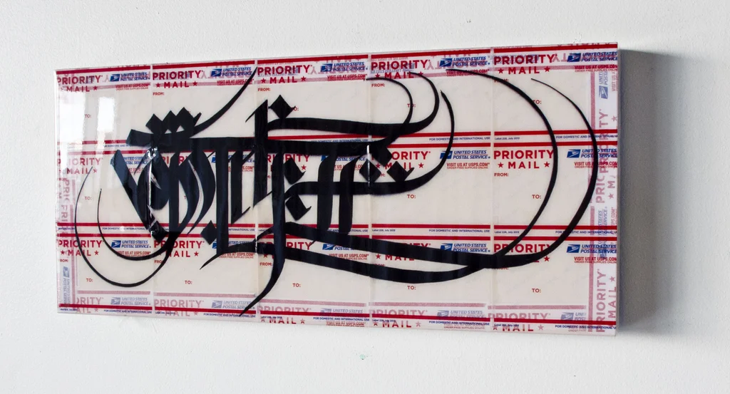 Priority, 24X48, 2012