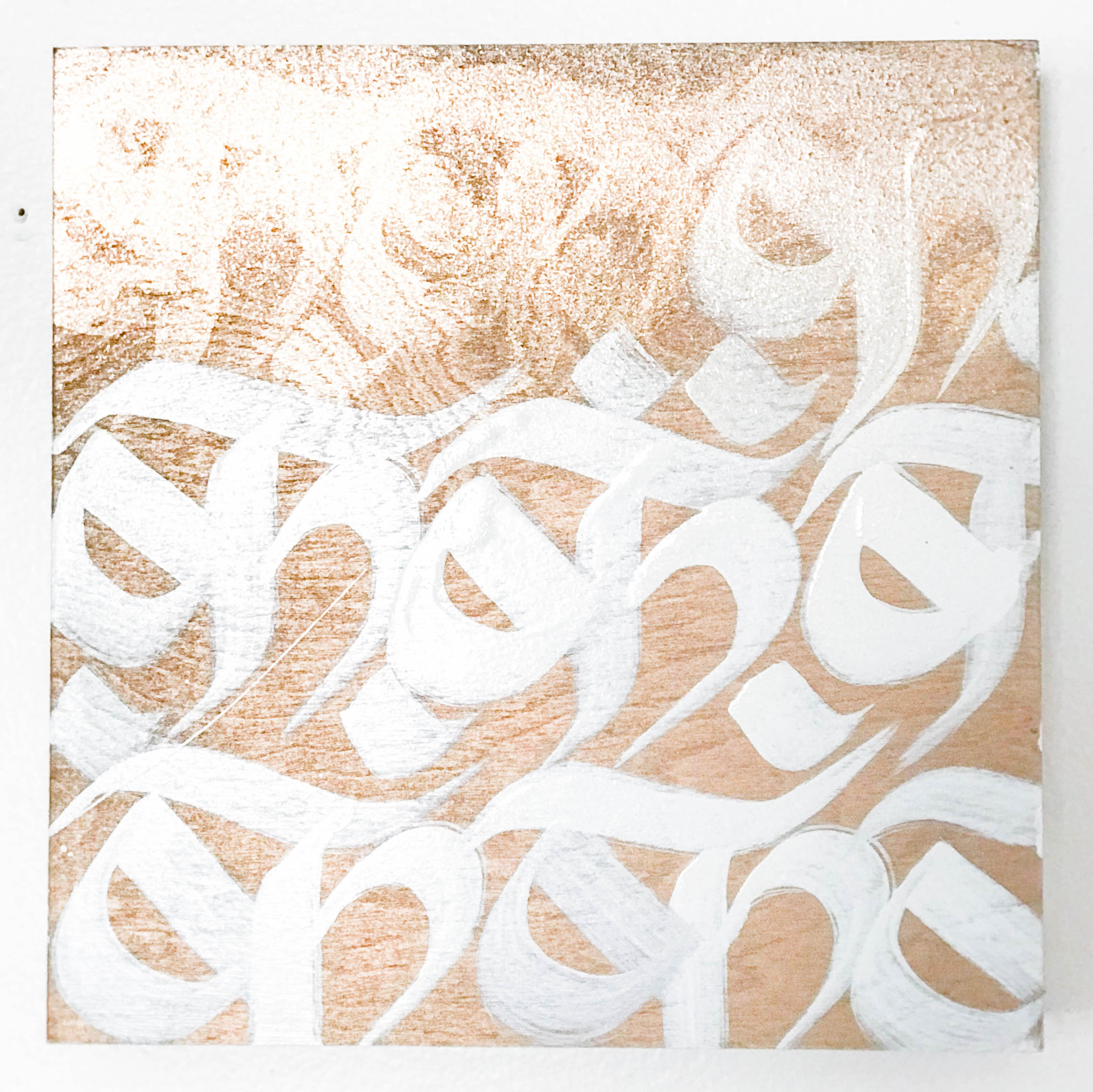 Tile3 8"X8" (Available)