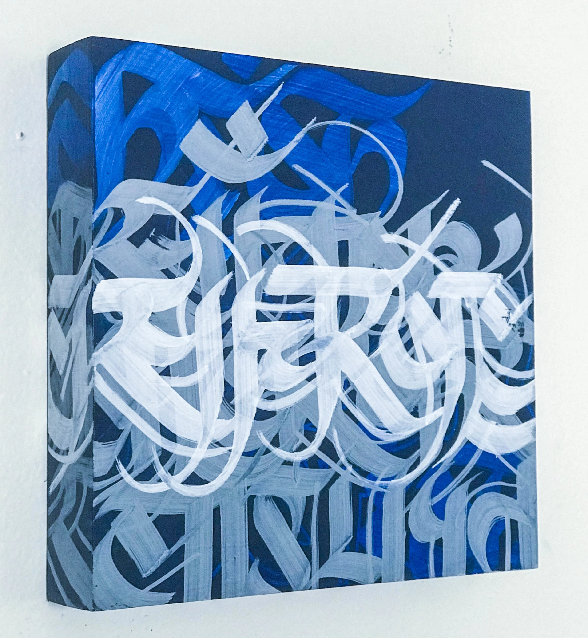 Tile1 8"X8" (Available)