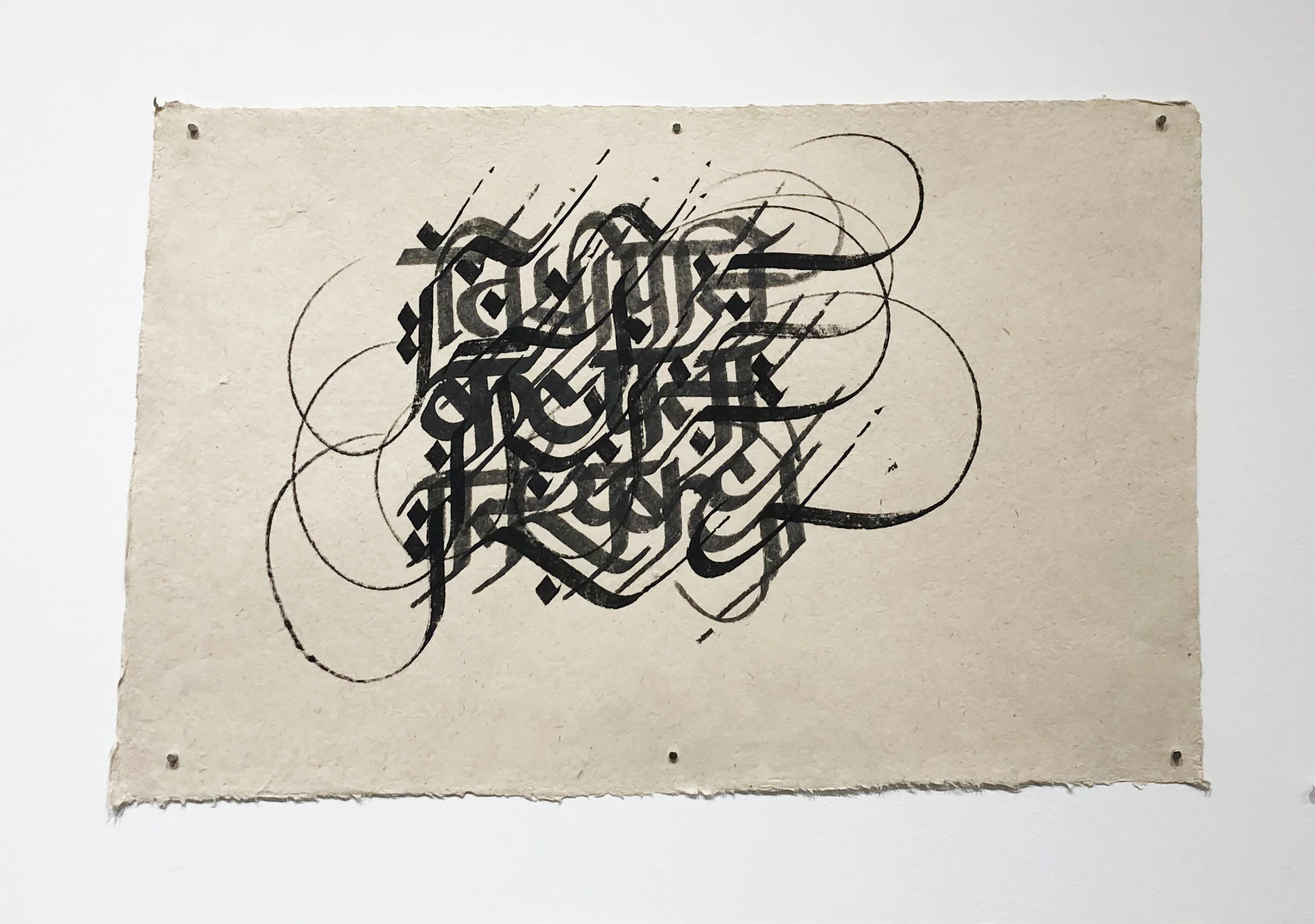 Manuscript ek, 2018, AirInk on Nepali Handmade Paper, 30" X 22" (avaiable)