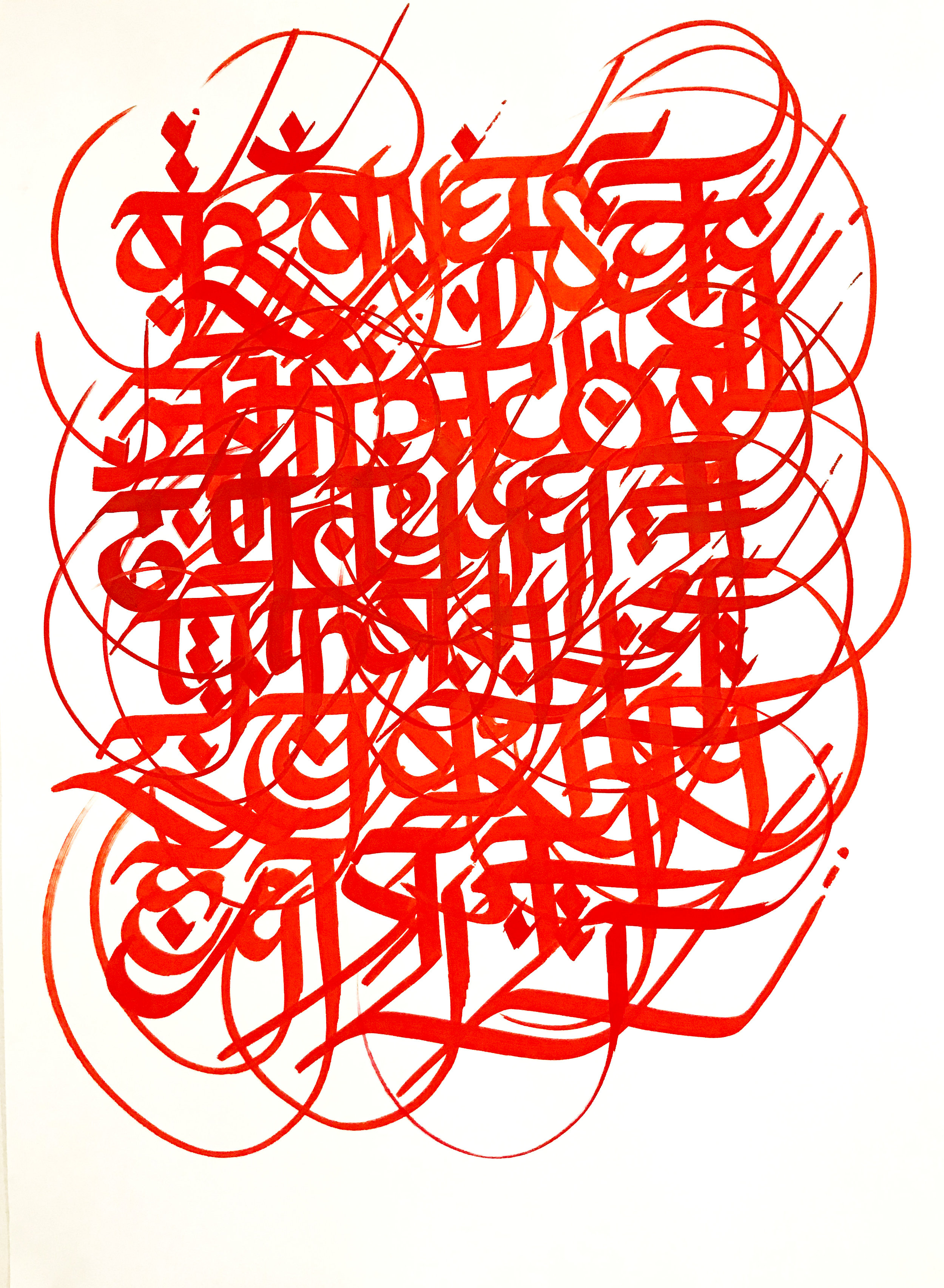 ABCs I, 2018 Acrylic Ink on Paper 30 X 22 inches (available)