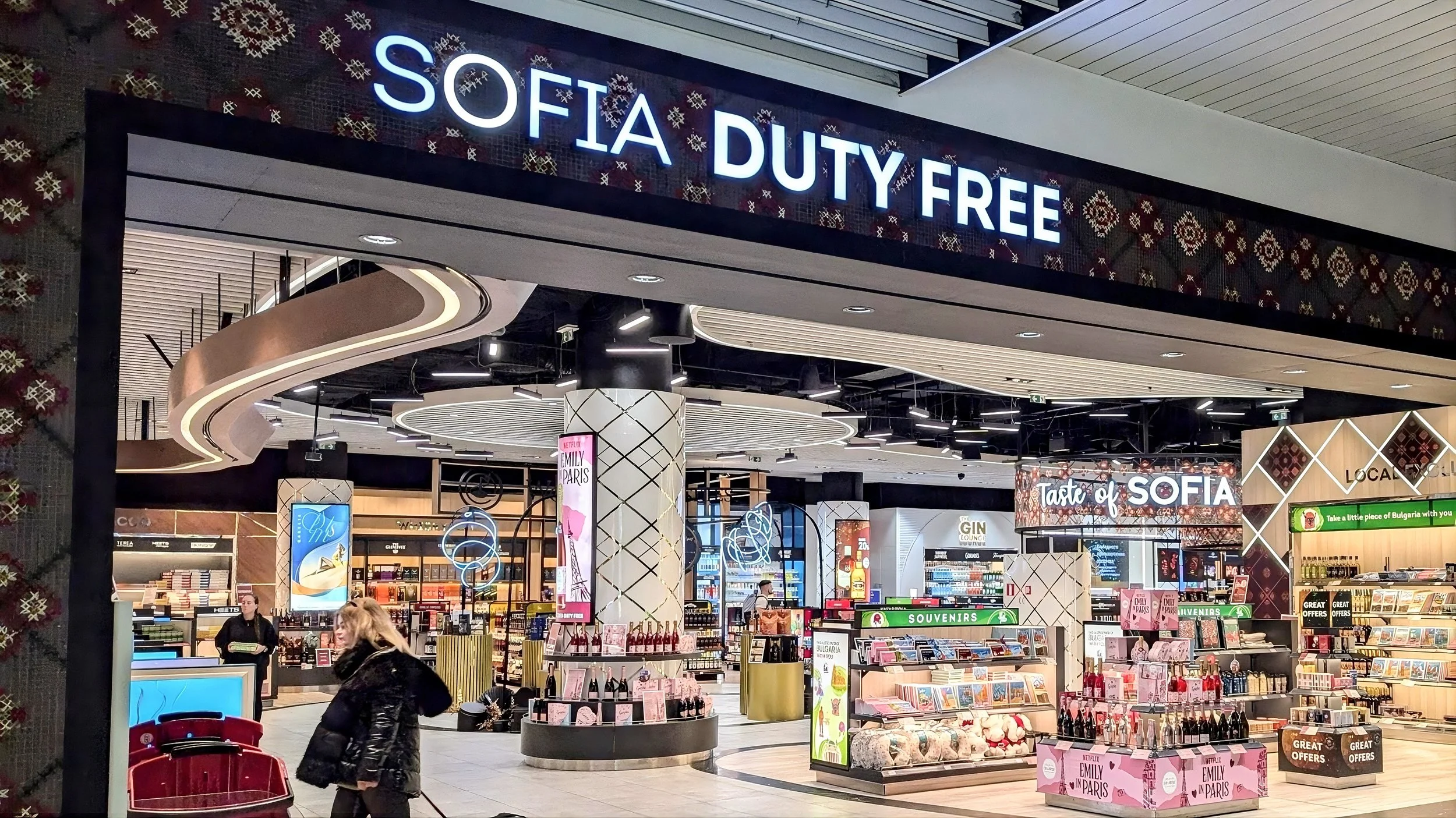 sofia-airport-duty-free-executed-facade-2024.jpg