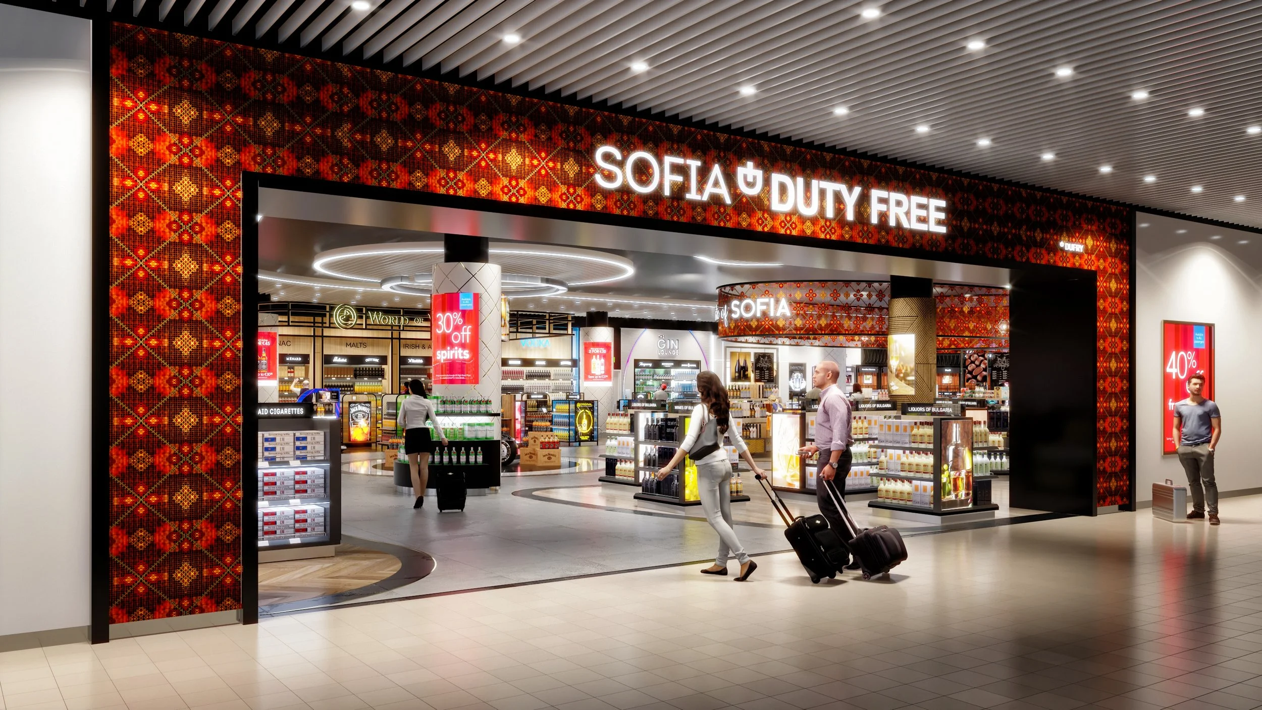 sofia-airport-duty-free-entrance-design-2021.jpg