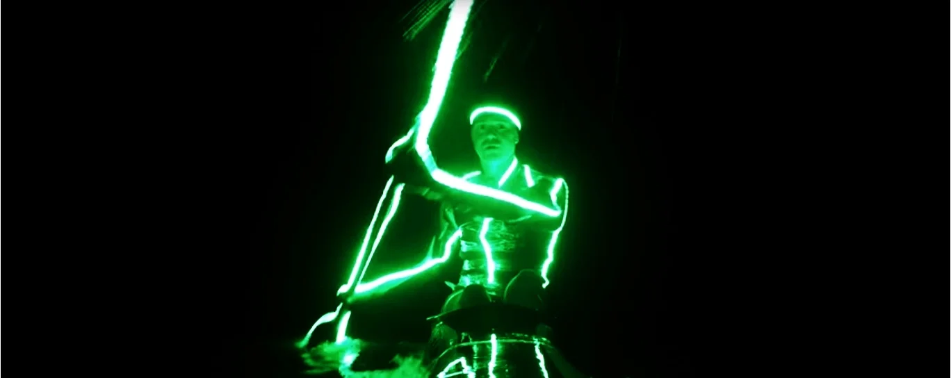TRON.jpg