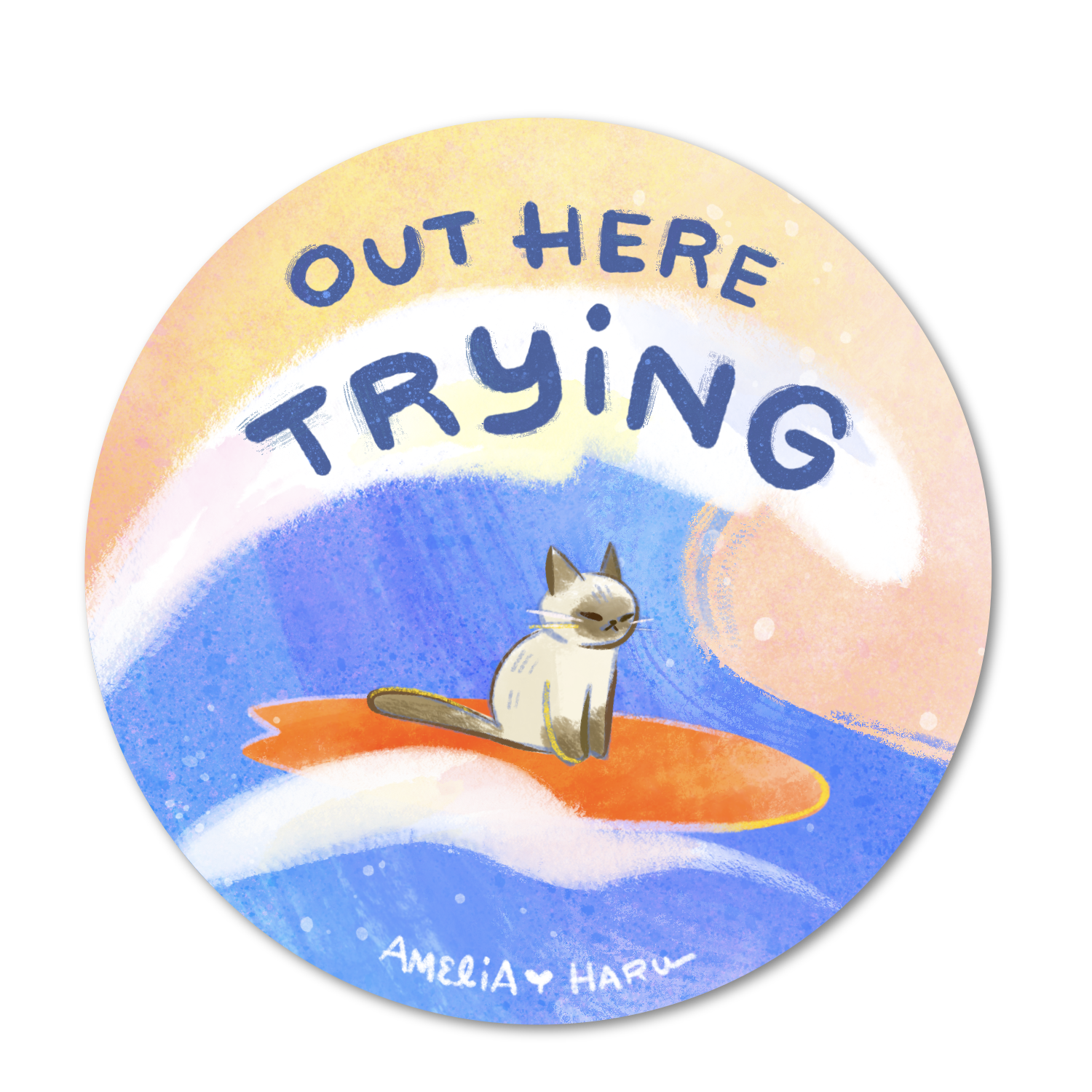Sticker_OutHere.png