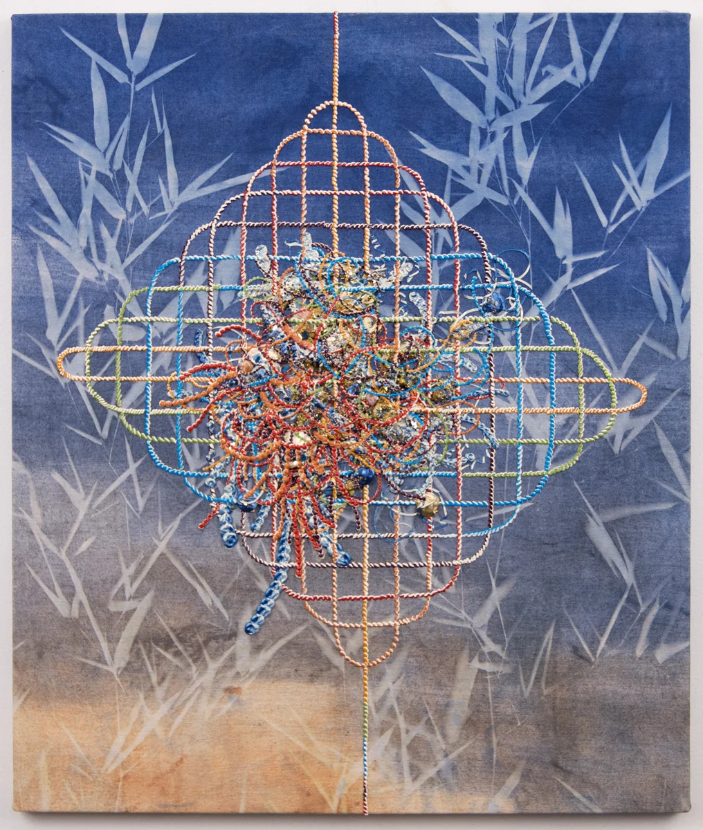 Gyre Catcher