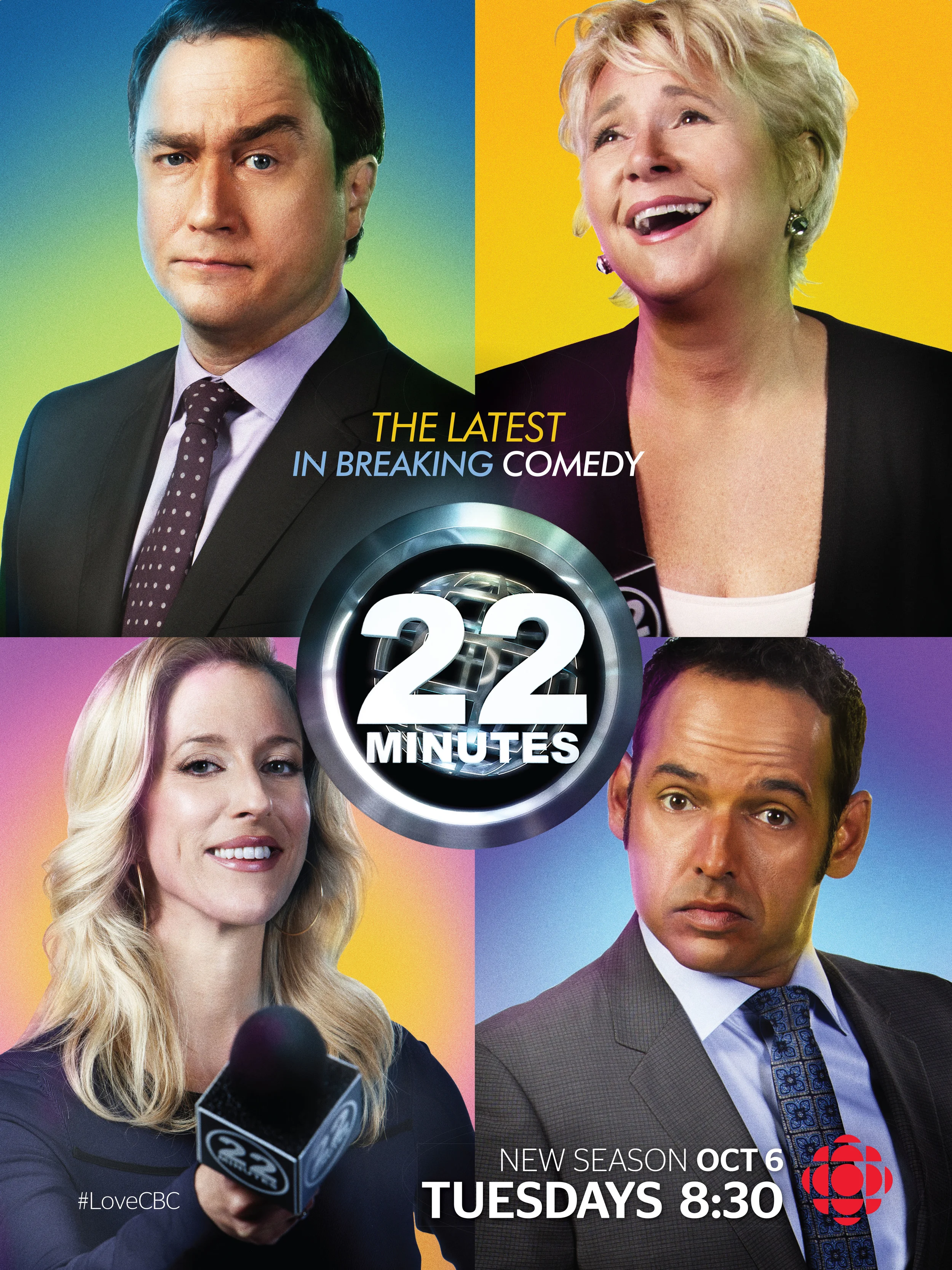 22 Minutes S23 key art.jpg