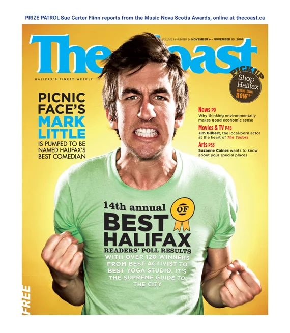 16.24_final_cover.jpg
