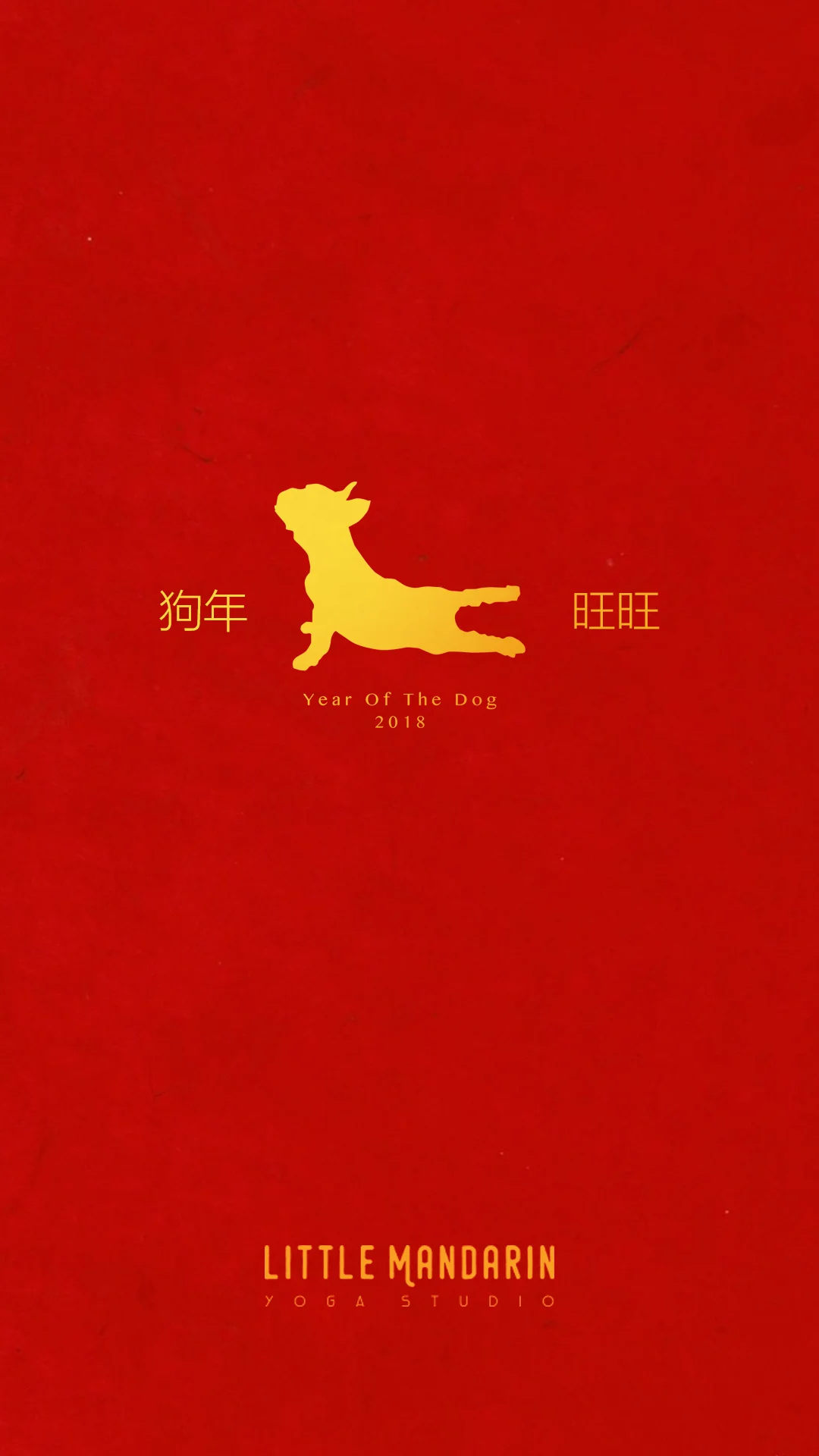 IG story size dog year red.jpg