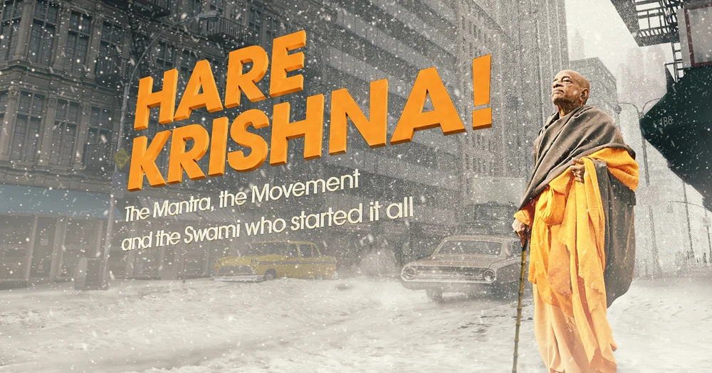 Hare Krishna banner.jpg